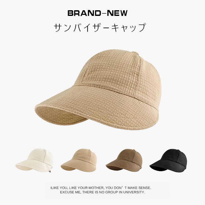 Mũ Tai Bèo Chống Nắng Màu Trơn Che Phủ Khuôn Mặt Dễ Phối Đồ Thời Trang Xuân Thu Cho Nữ