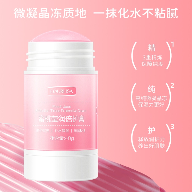 Vaseline Kem dưỡng da bàn tay và bàn chân chống nứt gót chân kem làm ẩm kem bàn tay