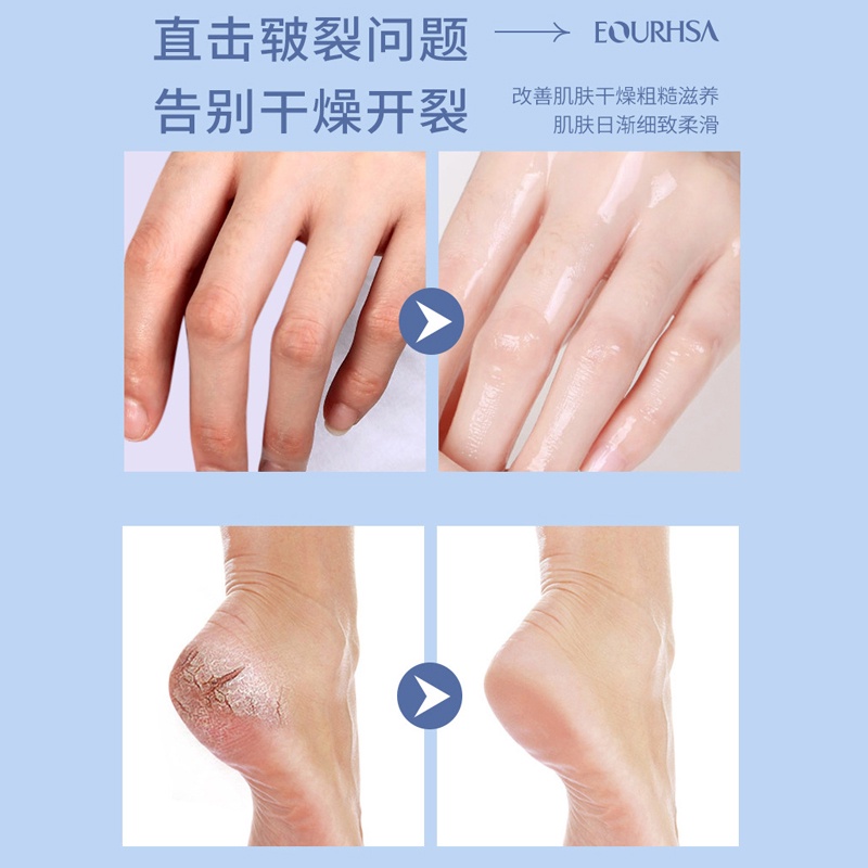 Vaseline Kem dưỡng da bàn tay và bàn chân chống nứt gót chân kem làm ẩm kem bàn tay