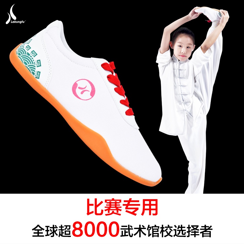 Giày Vải Canvas Tập Võ Kung Fu Thái Cực Quyền Cá Tính Cho Nam Và Nữ