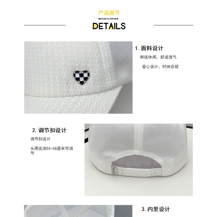 Mũ Lưỡi Trai Chống Nắng Thoáng Khí Thời Trang Mùa Hè Phong Cách Mới Cho Nữ