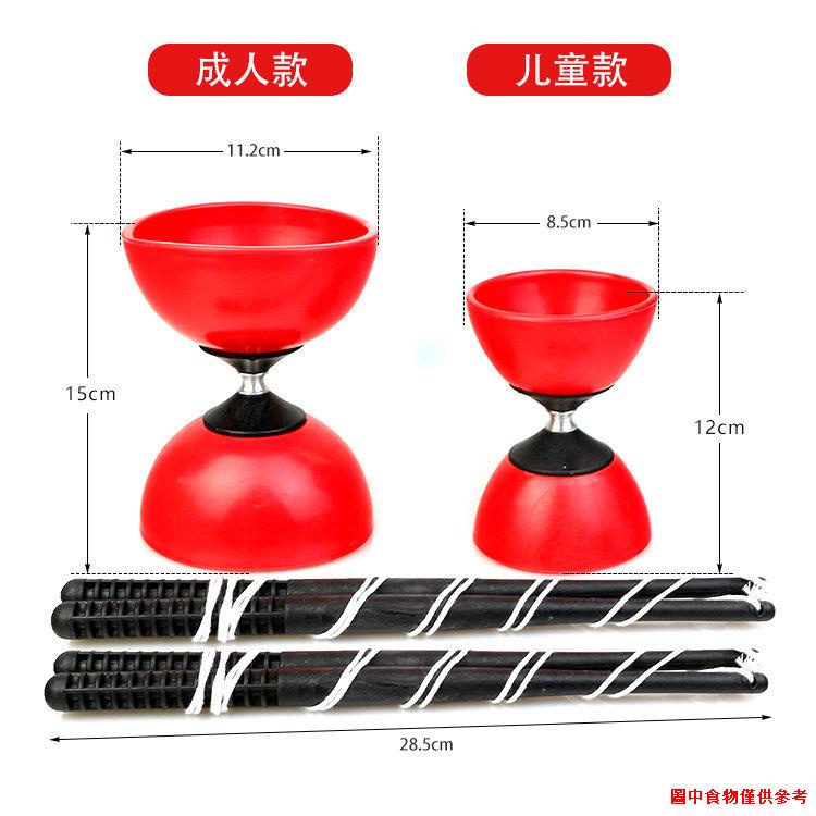 ✙Bát Tre Rỗng Lắc Rỗng Hai Lớp Chống Rơi Vỡ Cho Người Mới Bắt Đầu