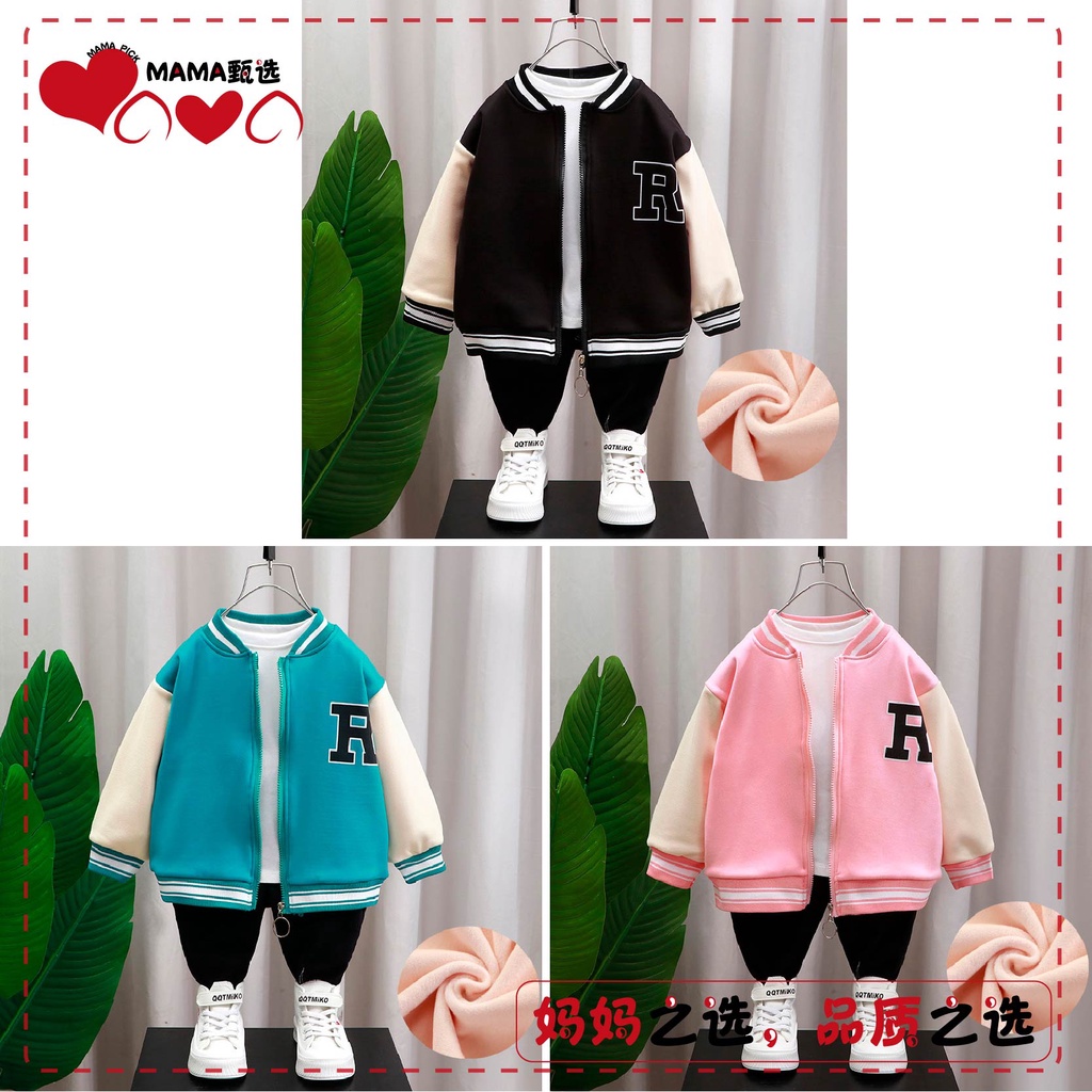 【MAMA】Áo Khoác Bóng Chày Bằng Lông Cừu Cỡ Nhỏ / Vừa / Nhỏ 73-140CM Thời Trang Thu Đông Dành Cho Trẻ Em