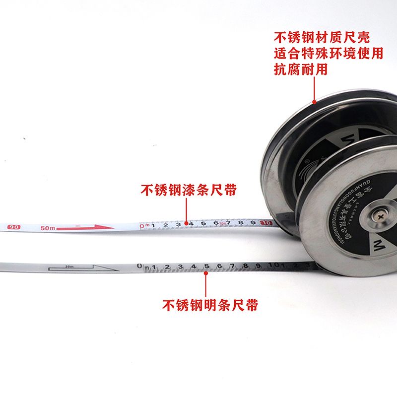 Thước Dây Bằng Nhựa Và Thép Không Gỉ 20m 30m 50m Chất Lượng Cao