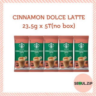 Cà phê hòa tan Starbucks, Cà phê que Hàn Quốc, latte dolce quế
