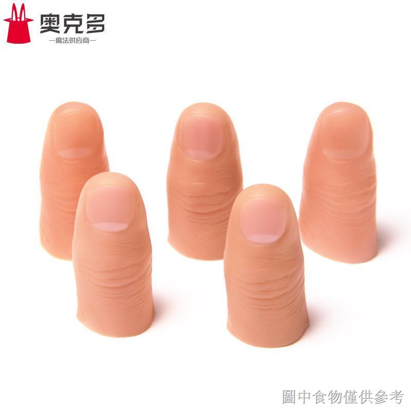 Khăn Choàng Ngón Cái Giả Lụa Ma Thuật Biến Mất Ngón Giữa Ngón Cái