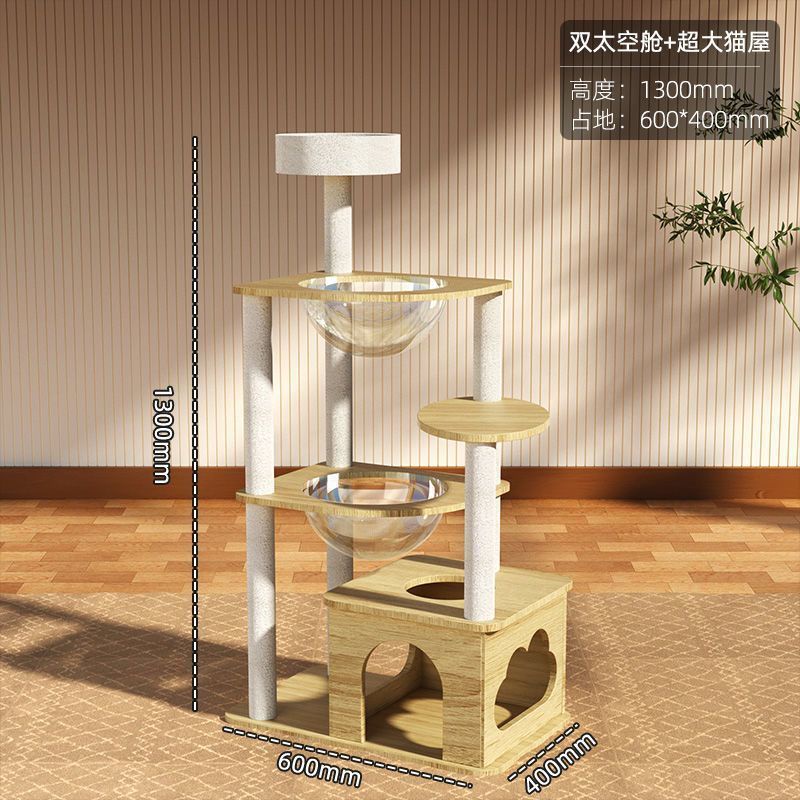 Khung leo mèo, cây mèo, gỗ đặc, cột trời, viên nang nhảy không gian