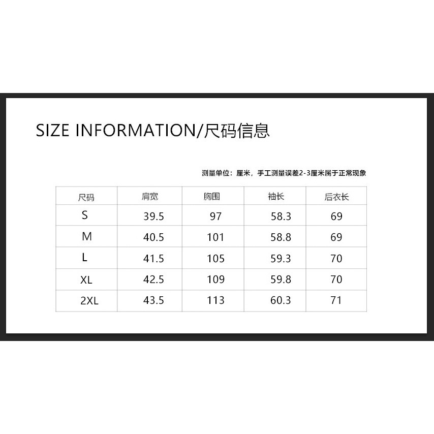 Áo Khoác Ngoài Dáng Rộng Màu Hồng Cho Nữ