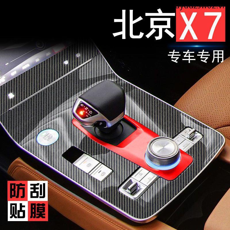 Miếng Phim Dán Trang Trí Nội Thất Xe Hơi BEIJING X7 X7