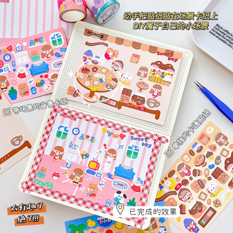 &lt;Video Review&gt; Bộ Tấm Sticker Nhũ Dán Trang Trí Ảnh Idol Hàn Quốc Bộ Hình Dán Trang Trí Sổ Tay Nhật Ký Điện Thoại Y005