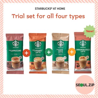Starbucks Premium Instant Coffee, Café Latte, Cappuccino, Caramel Latte, Cinnamon Dolce Latte 4 Flavors Trial Set