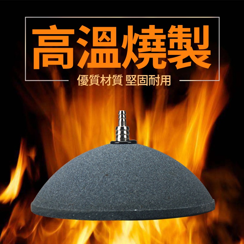 Dụng Cụ Bơm Oxy Loại Bánh Mì Tinh Tế Có Thể Tái Sử Dụng