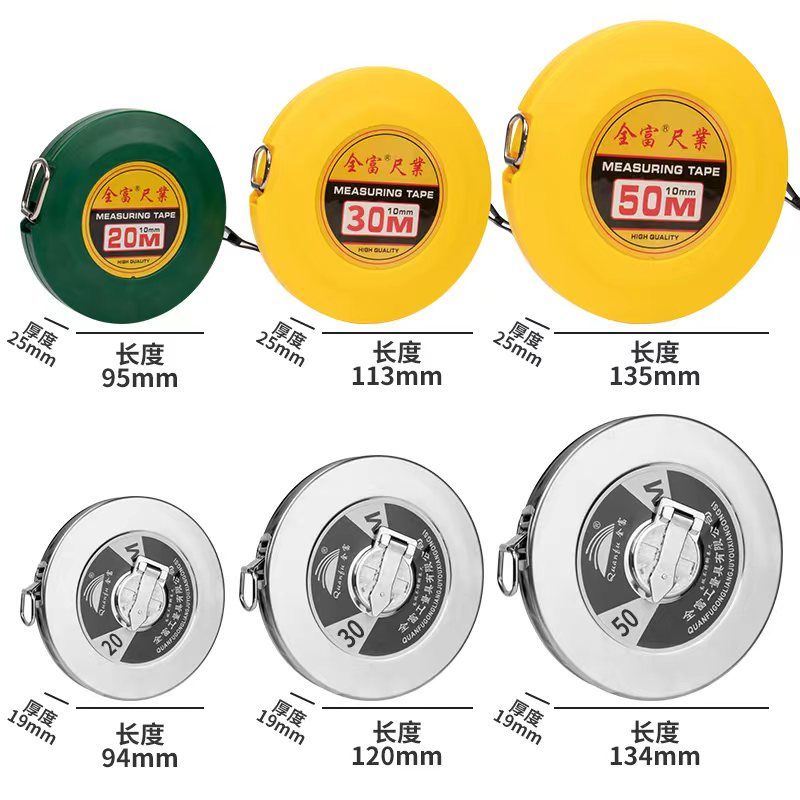 Thước Dây Bằng Nhựa Và Thép Không Gỉ 20m 30m 50m Chất Lượng Cao