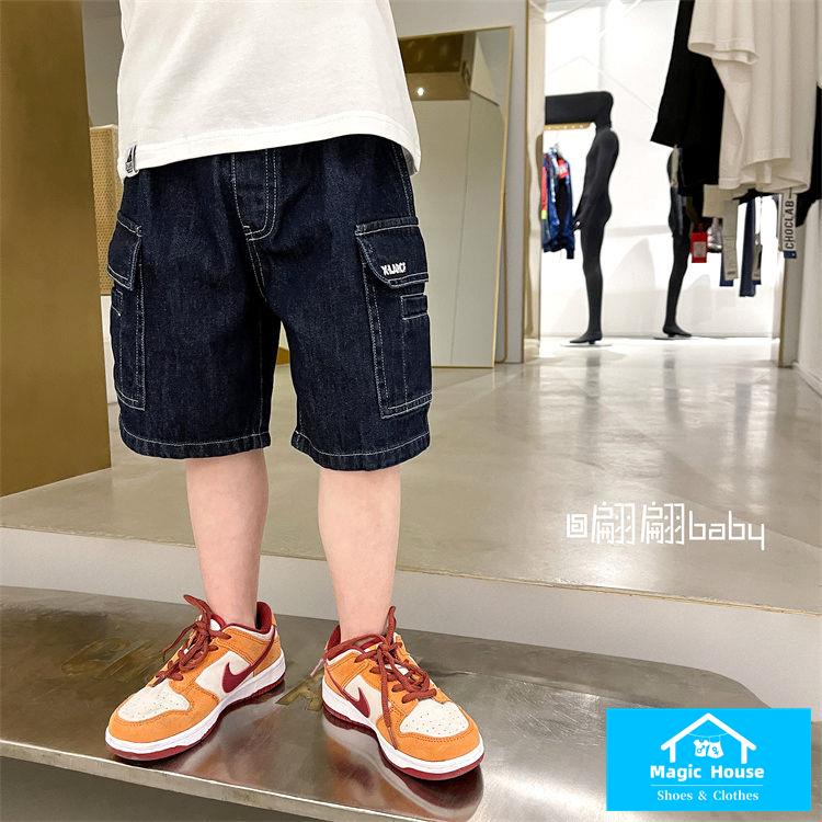 Quần Short Denim Thời Trang Mới 2023 Cho Bé Trai