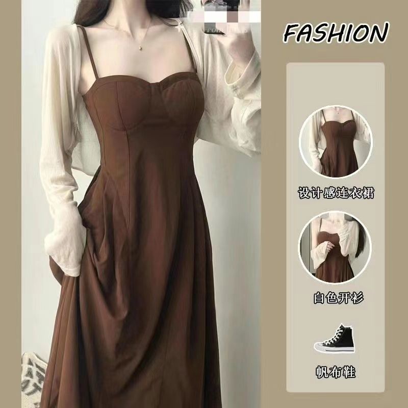 Đầm Đuôi Cá Hai Dây Dáng Dài Ôm Sát Quyến Rũ Màu Trơn Có Thể Ngọt Ngào Dòng Salty Yujie Nhẹ Nhàng Kiểu Hồng Kông