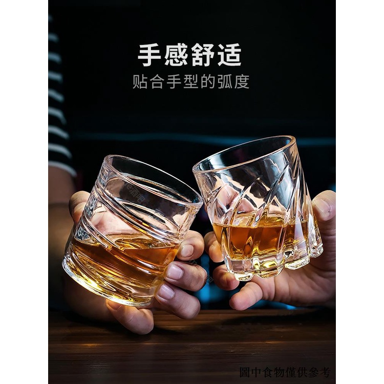 3.2 Xoay Whisky Thủy Tinh Cổ Điển Rượu Ly Thanh Pha Lê Thủy Tinh Cốc Sáng Tạo Bia Cocktail Thủy Tinh