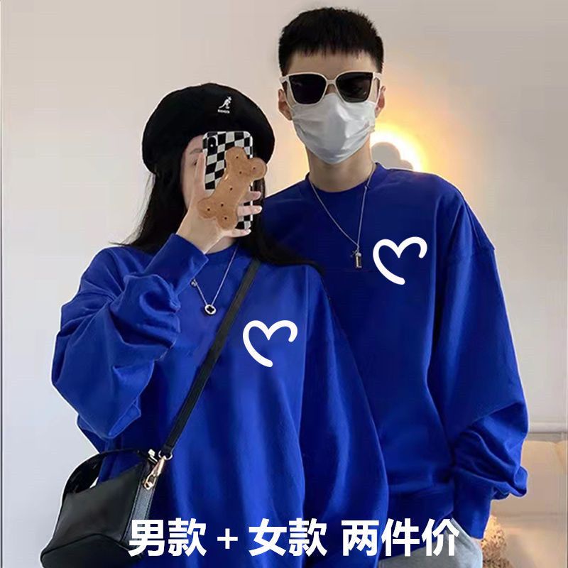 ♧Cặp đôi màu xanh Klein không giống nhau mặc áo len mùa xuân và mùa thu 2022 xu hướng mới áo khoác thiết kế thích hợp si