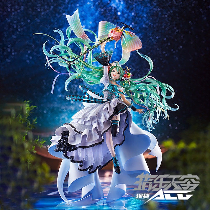 Mô Hình Đồ Chơi Nhân Vật Hatsune Miku Shaohua Hai Chiều