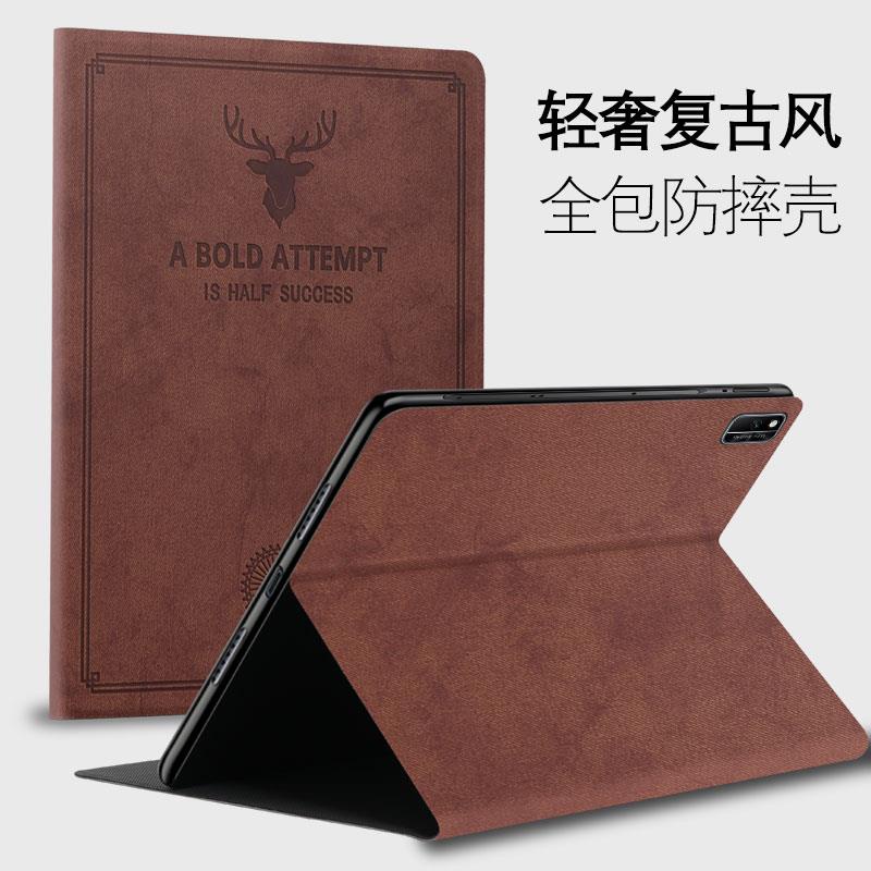 Bao Da Máy Tính Bảng pc Silicon Siêu Mỏng Chống Sốc In Hình shin-chan Cho lenovo shin-chan padpro tb128fu 10.6-inch 11.2 pr0 Learn pro2022 Ốp