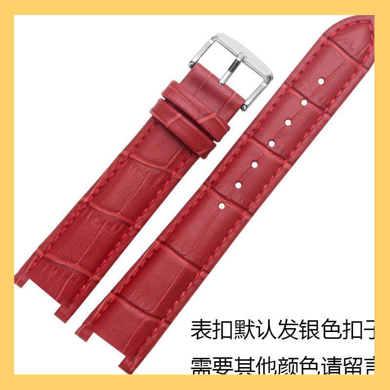 Đồng Hồ Đeo Tay Frie Da Bò Thật Mềm 0311 Cho Nam Nữ