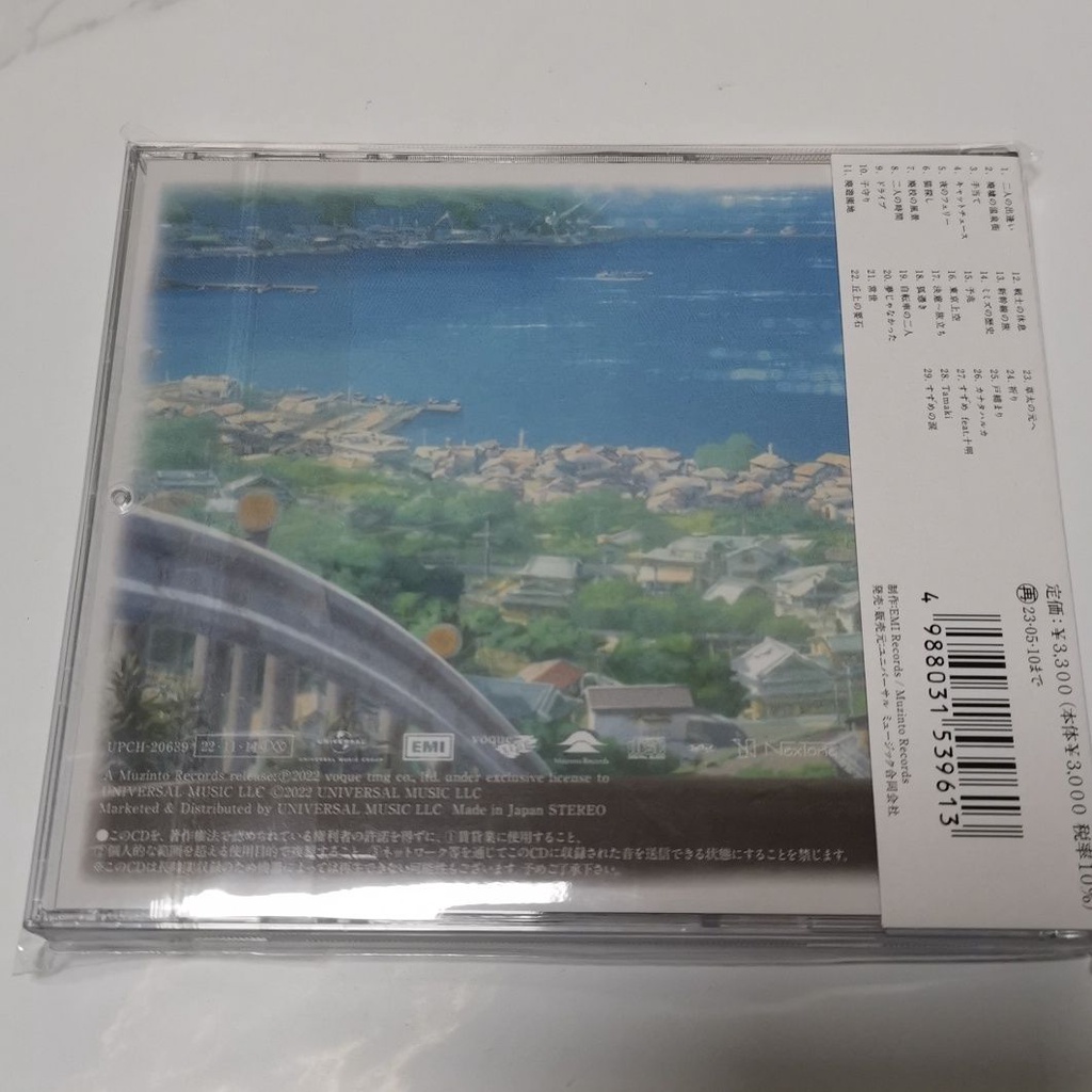 Đĩa cd Những Bài Nhạc Tiếng Hoa Chính Hãng Của r Radwimpssuzume no tojimari t0303