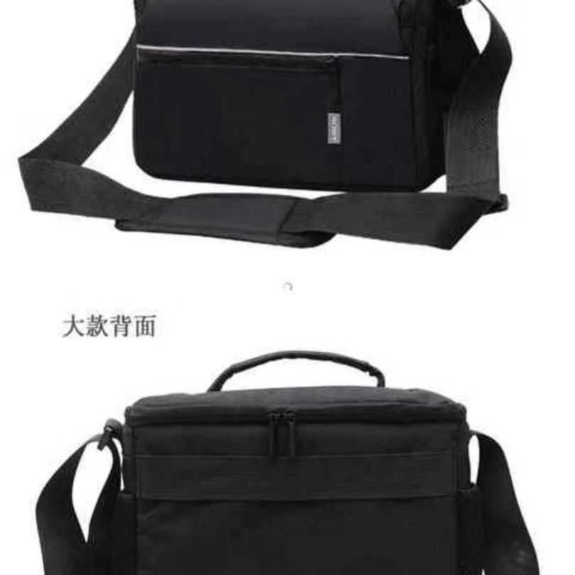 Túi Đựng Máy Ảnh SONY AX100EAX700A9A7 LCS-SL20