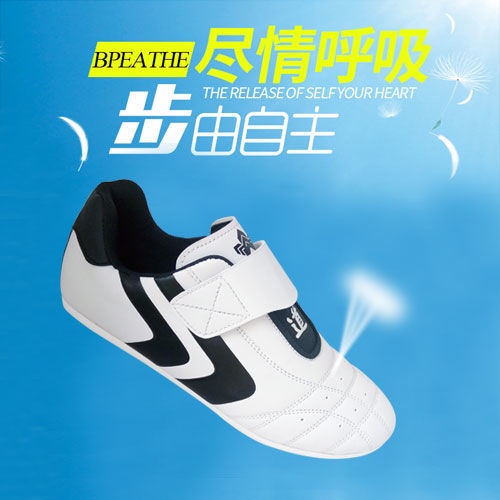 Giày Tập Võ Taekwondo Đế Mềm Chống Mòn Thoáng Khí Thoải Mái Cho Người Mới Bắt Đầu