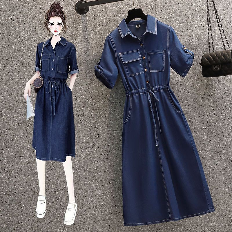 Plus Đầm Denim Dáng Ôm Thời Trang Mùa Hè 2023 Cho Nữ