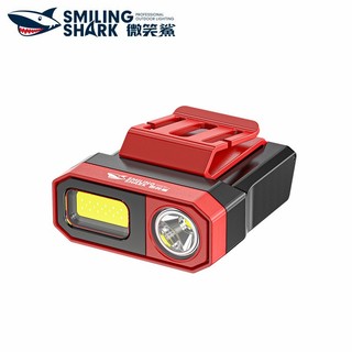 Smiling Shark Đèn Pha Cảm Biến TD-1139 Mini Siêu Sáng Sạc USB Tiện Dụng