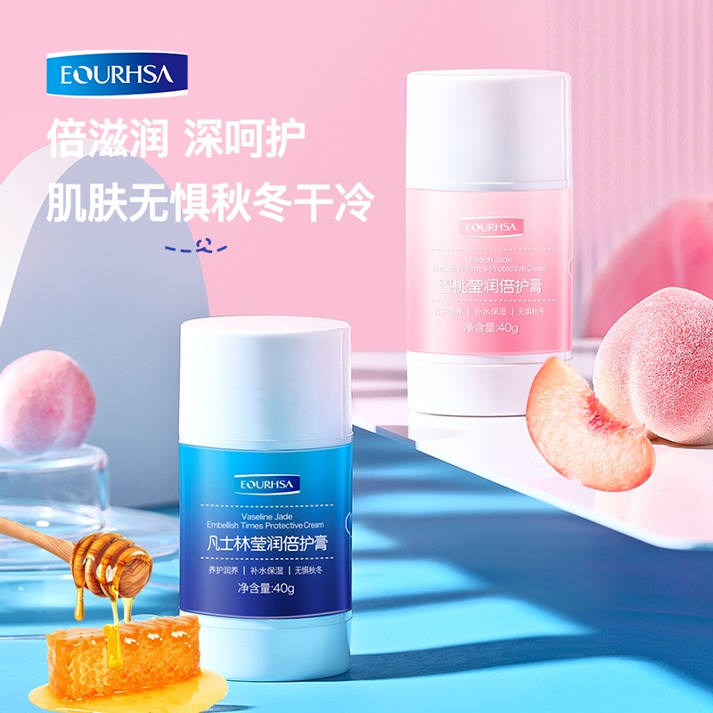 Vaseline Kem dưỡng da bàn tay và bàn chân chống nứt gót chân kem làm ẩm kem bàn tay