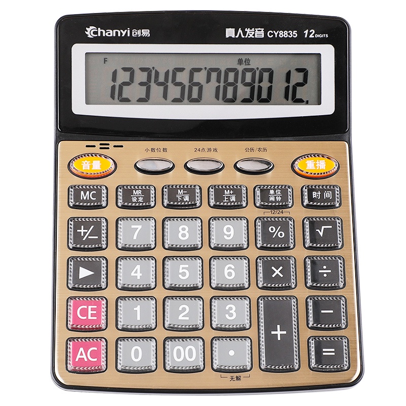 Giao Hàng Nhanh Máy Tính Văn Phòng Kế Hoạch Tài chính 12-Bit Màn Hình Lớn Đa Năng Kích Thước Nhỏ Gọn Thời Trang Có Nút Giọng Nói Cho Học Sinh / Văn Phòng