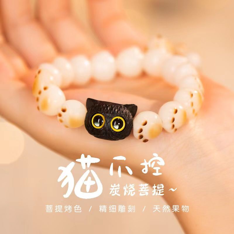 Vòng Đeo Tay Hình Chân Mèo Đen Bằng Gỗ Mun