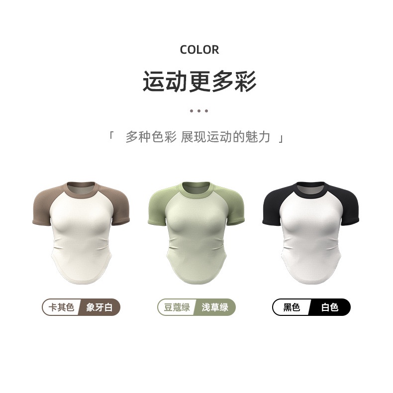 Áo Tập Yoga Màu Sắc Tương Phản Nhanh Khô Thời Trang Cho Nữ