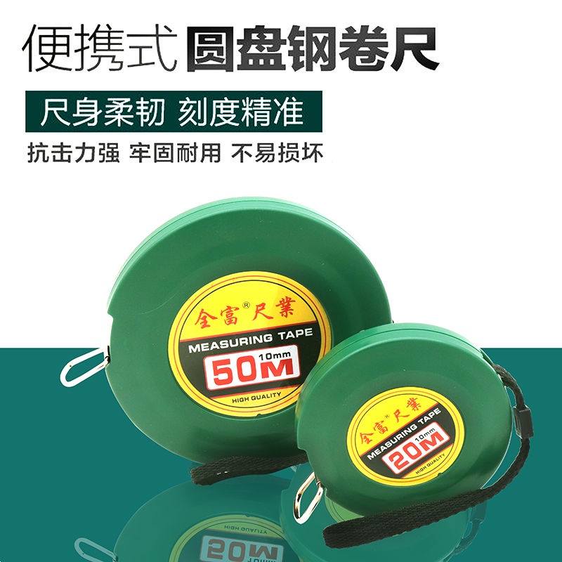 Thước Dây Bằng Nhựa Và Thép Không Gỉ 20m 30m 50m Chất Lượng Cao
