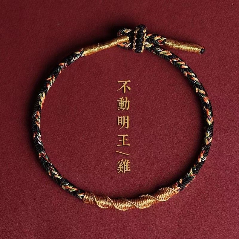 Vòng Đeo Tay Kiểu Mới 2023 Nhiều Màu Sắc Tám Cung Hoàng Đạo Bảo Vệ Bergamot