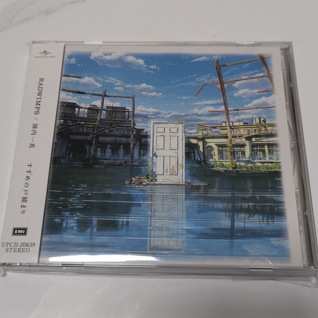 Đĩa cd Những Bài Nhạc Tiếng Hoa Chính Hãng Của r Radwimpssuzume no tojimari t0303