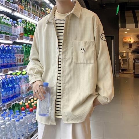 Áo Sơ Mi Tay Dài In Hình Mặt Cười Size Lớn