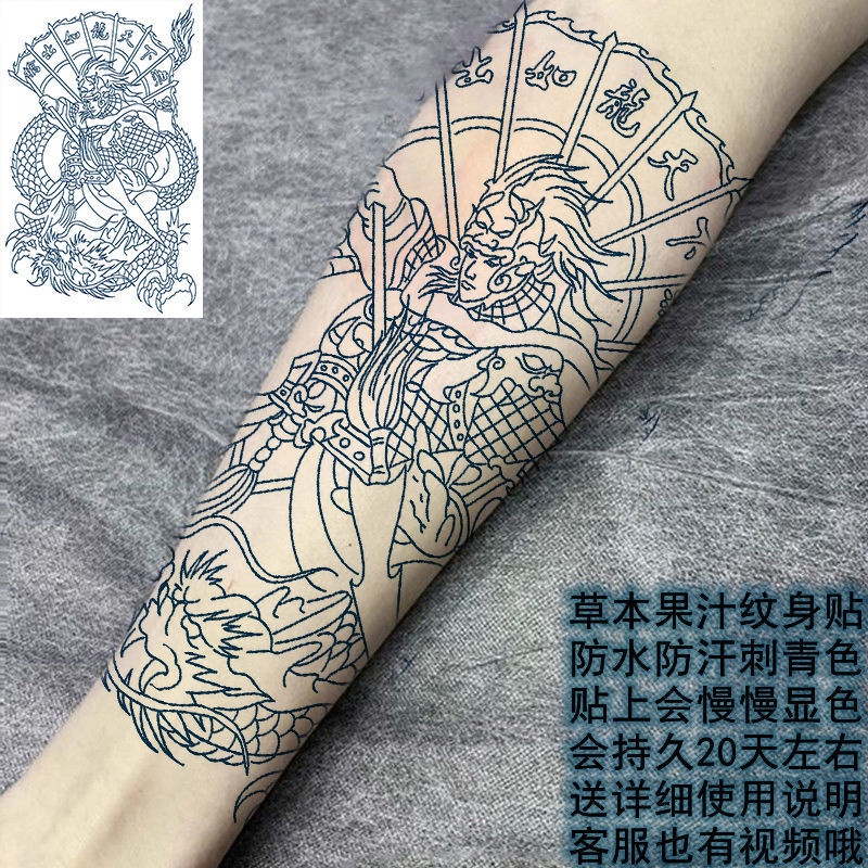 Sa Hình Xăm Dán Cánh Tay / Chân Chống Thấm Nước Họa Tiết Hoa Lá Dành Cho Nam Và Nữ