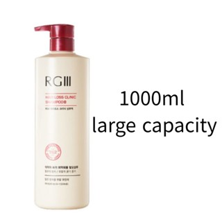 Dầu Gội Trị Rụng Tóc RGIII Hàn Quốc 1000ml