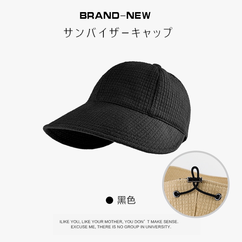 Mũ Tai Bèo Chống Nắng Màu Trơn Che Phủ Khuôn Mặt Dễ Phối Đồ Thời Trang Xuân Thu Cho Nữ