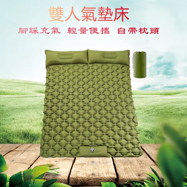 Đệm Hơi Tự Động Kiểu Dáng Mới Dùng Khi Ngủ Ngoài Trời