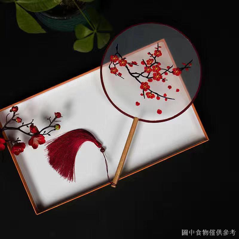 Quạt Tuan Hai Mặt Phong Cách Hanfu Dễ Phối Đồ Cho Nữ
