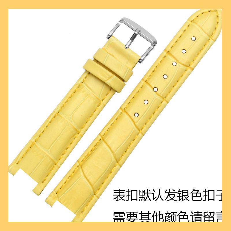 Đồng Hồ Đeo Tay Frie Da Bò Thật Mềm 0311 Cho Nam Nữ