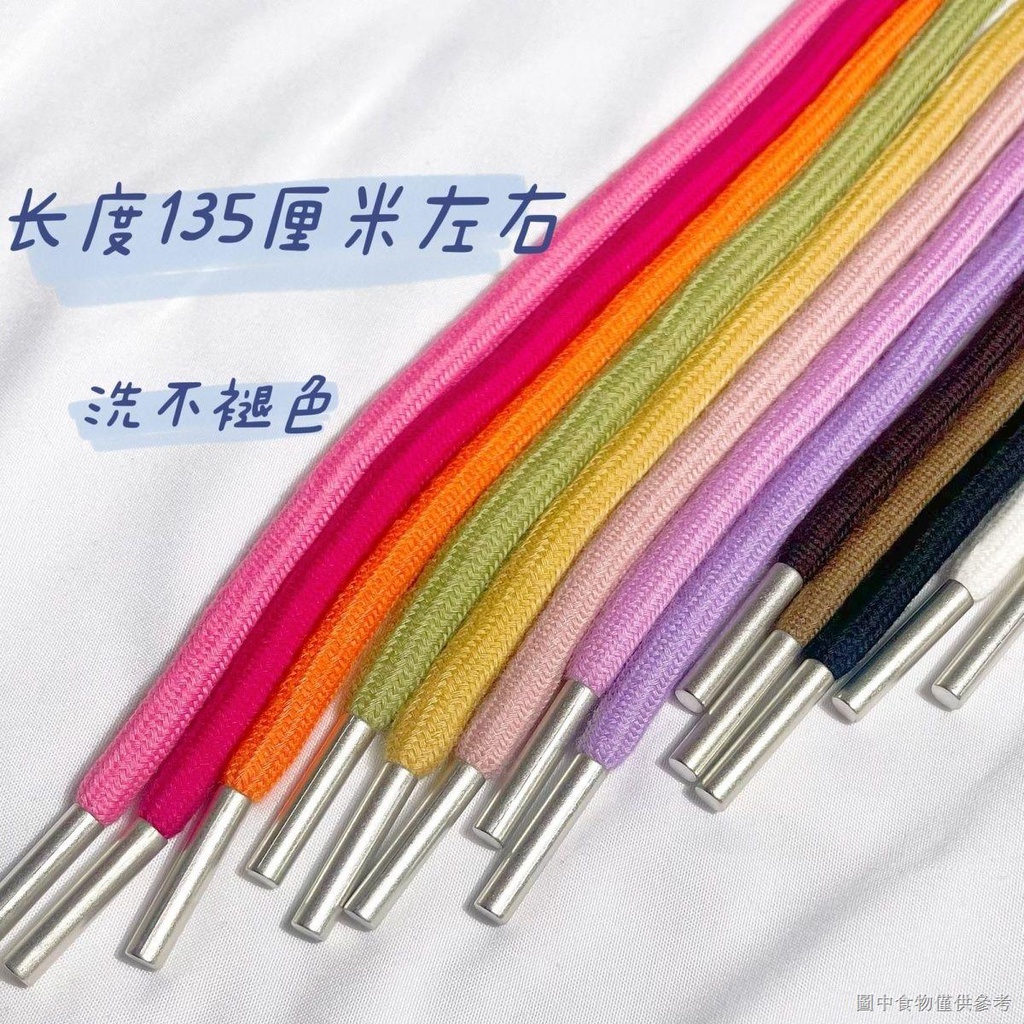 Phụ Kiện Nơ Da Làm Phụ Kiện Đường Viền Mũ / Dây Thừng Đầu Tròn Bằng Kim Loại Trang Trí Quần Short Thể Thao Cho Nam Và Nữ