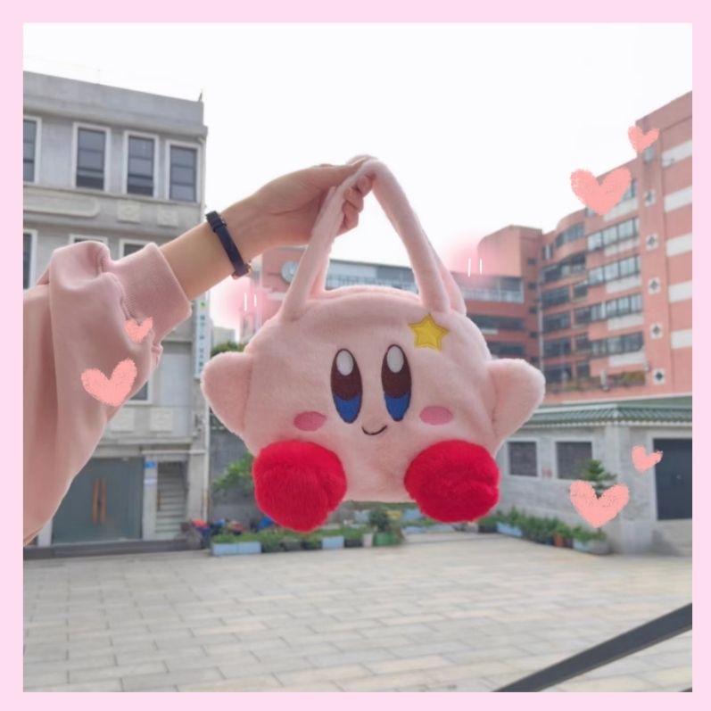 Túi Đựng Hộp Cơm Trưa / Mỹ Phẩm Xách Tay / Đeo Vai Họa Tiết Ngôi Sao Kirby Màu Hồng Dễ Thương Cho