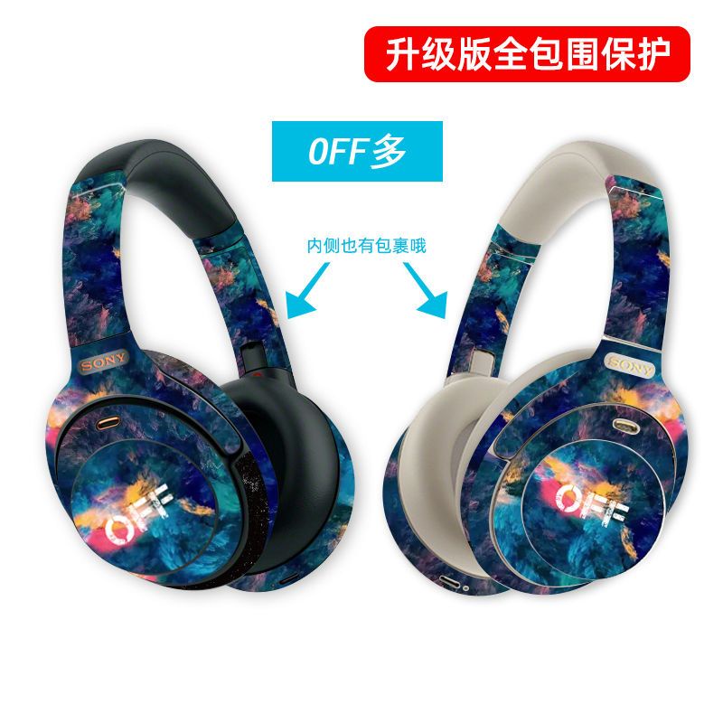 Miếng Dán Bọt Biển Họa Tiết Ngôi Sao Cho Tai Nghe Sony Wh1000xm3 XM4