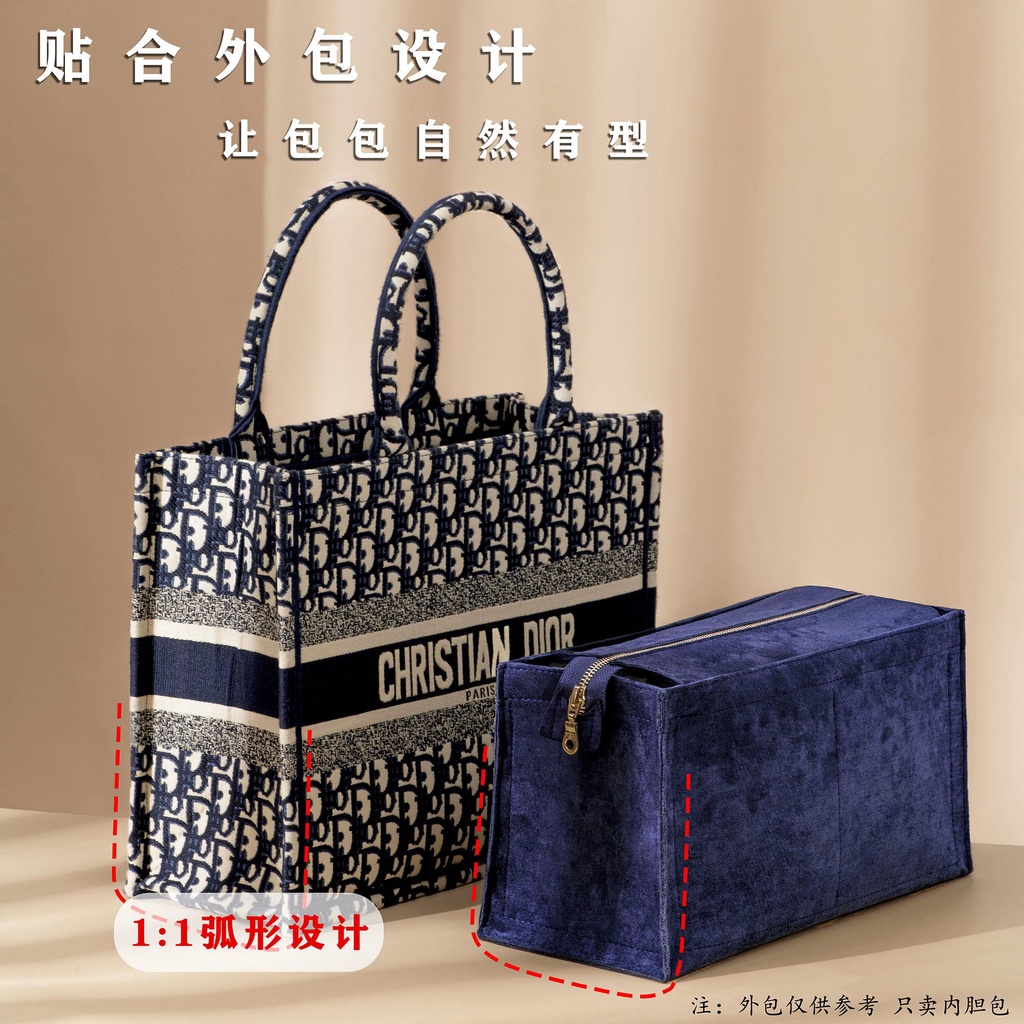 Phù Hợp Túi Đựng Sách / Đồ Mua Sắm Cỡ Vừa / Nhỏ Tiện Dụng Mang Theo Dior