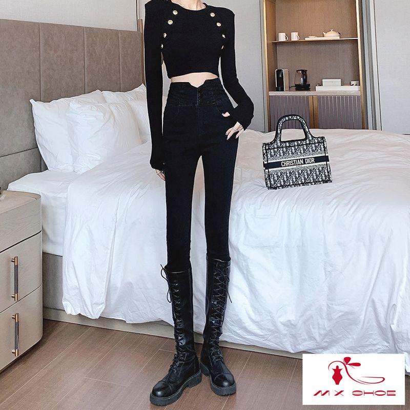 Quần Jean Nữ Lưng Cao Dáng Bút Chì Dễ Phối Đồ Thời Trang Thu Đông 2023