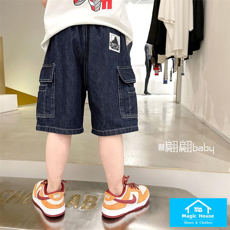 Quần Short Denim Thời Trang Mới 2023 Cho Bé Trai