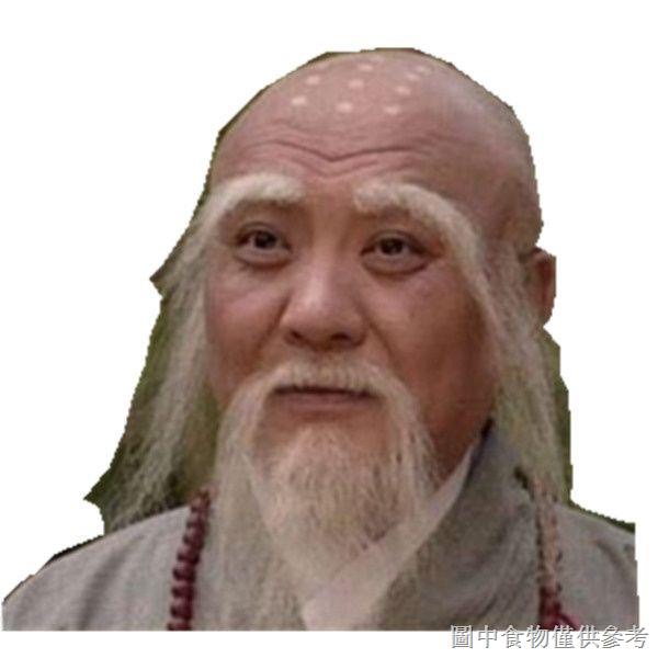 [Đạo cụ biểu diễn Râu giả] Ông nội Tóc giả Râu giả Xám trắng Râu giả Râu giả Râu giả Râu ông già râu